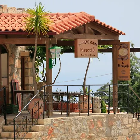 Nikolas Large Private Pool Ac Wifi Villa *